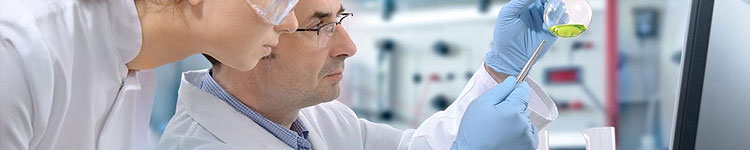 Анализ мочи на м. Красные Ворота