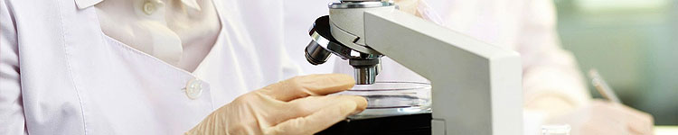 Анализ кала на м. Красные Ворота